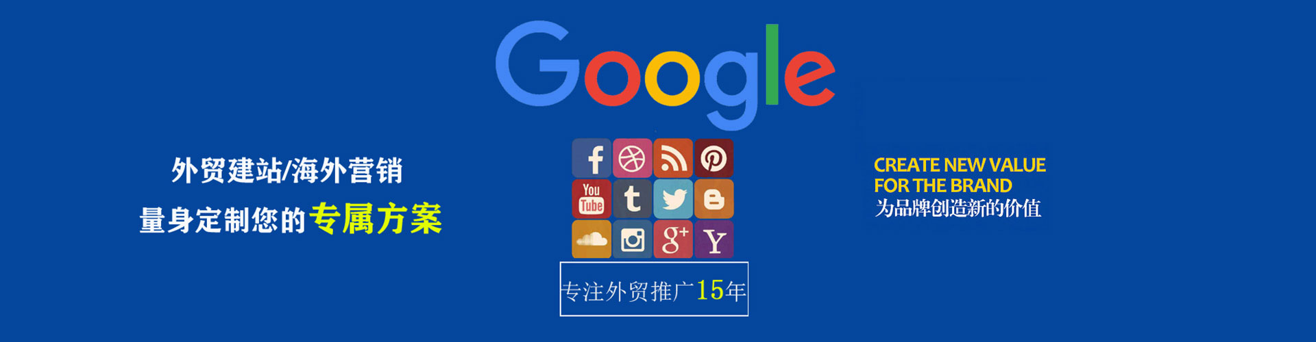 靖边快手信息流